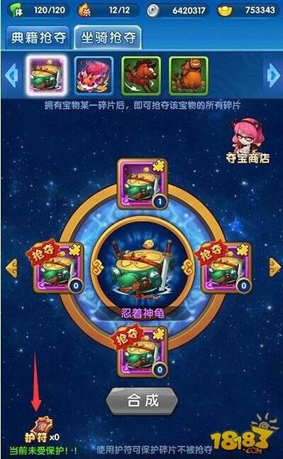 守护宝怎么样？看完这篇文章，我再也不担心爸妈和孩子了！