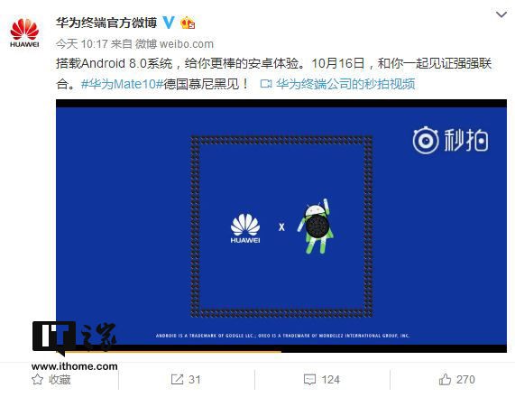 安卓8.0系统怎么样？老用户掏心窝的整理与回味