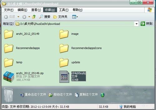 安卓刷机新生代：2025年玩机达人的生存指南与实战心法