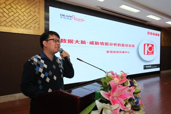安恒信息怎么样？从市场表现看这家网安公司的底气