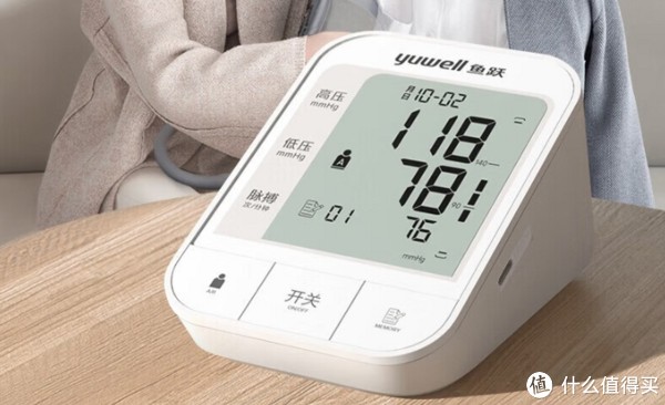 安氏血压计靠谱吗？家里用了一年多，掏心窝子说说大实话！