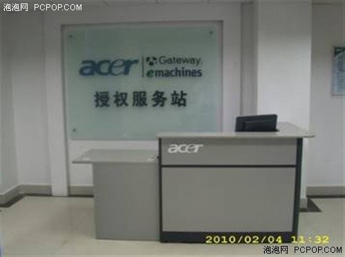 宏基售后到底靠不靠谱？俺跟几个老铁的真实经历，给你扒个底朝天！