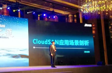 宏杉科技待遇怎么样？老员工跟你唠点实在的