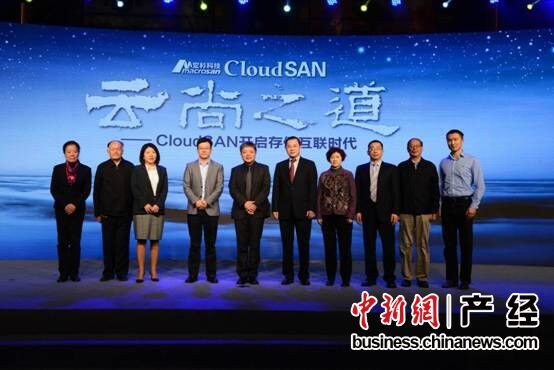 宏杉科技怎么样？从医疗到AI，这家存储专家的“三板斧”让你安心上云！