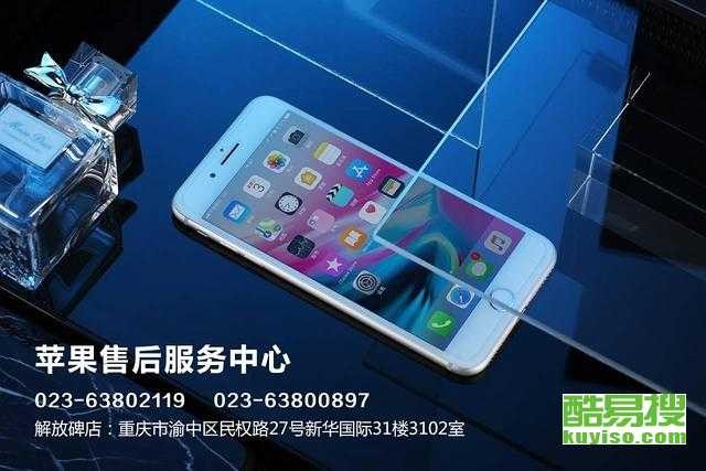 官翻机到底怎么样？说实话，这事还真得说道说道