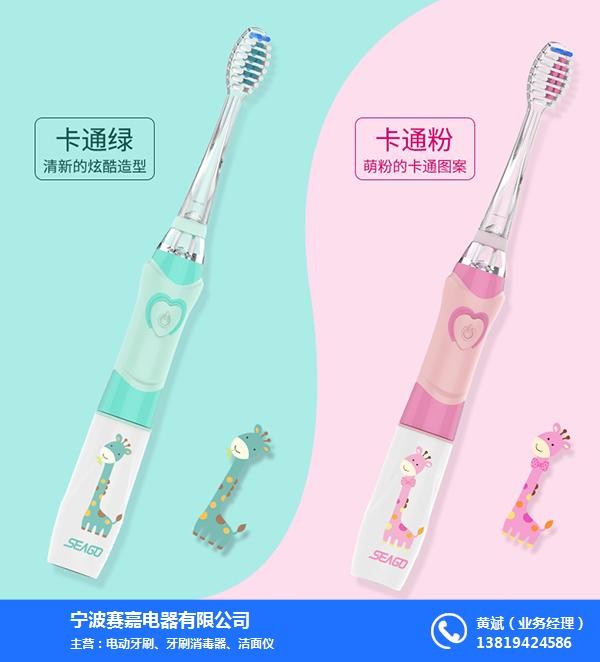 宝宝刷牙不再鸡飞狗跳！这款电动牙刷让宝妈直呼“真香”