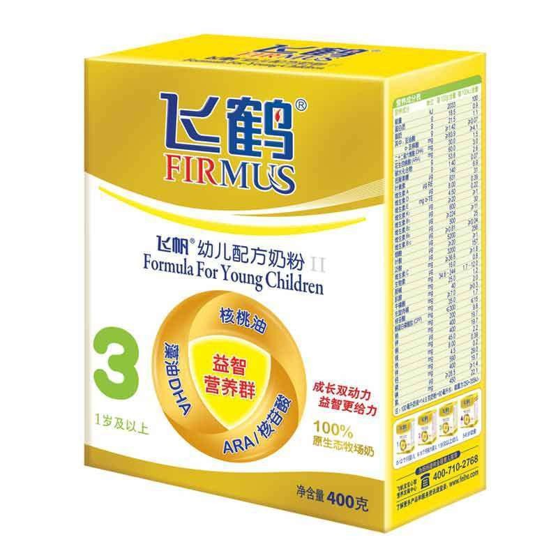 宝宝转奶那些事儿：飞鹤3段奶粉，到底是“国货之光”还是“营销大户”？
