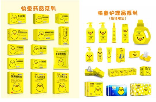 宝宝辅食选得好，成长路上没烦恼——快童产品怎么样，听我这位宝妈慢慢道来