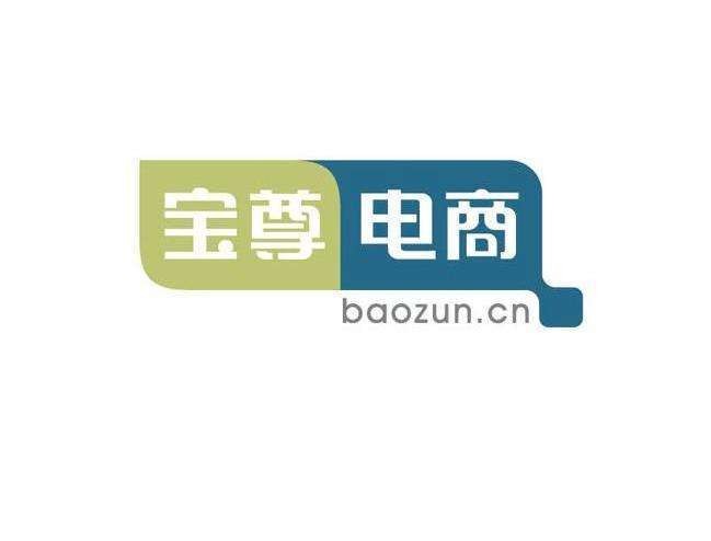宝尊电商怎么样？从财报、模式到未来，一篇讲透这家电商服务巨头的真实面貌