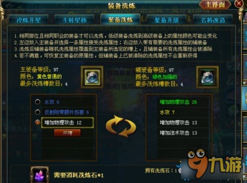 实话实话！这阵子想投资黄金，您可别上来就买金镯子……