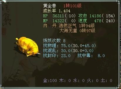 实话实话！这阵子想投资黄金，您可别上来就买金镯子……