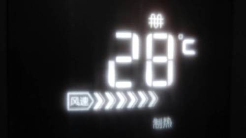 客厅换新颜：美的智行空调，是智商税还是真香体验？