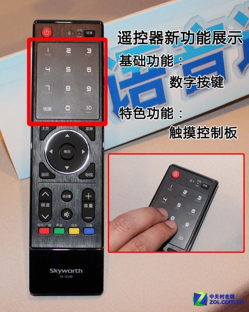 客厅革命！聊聊创维云电视如何把家变成智能娱乐中心