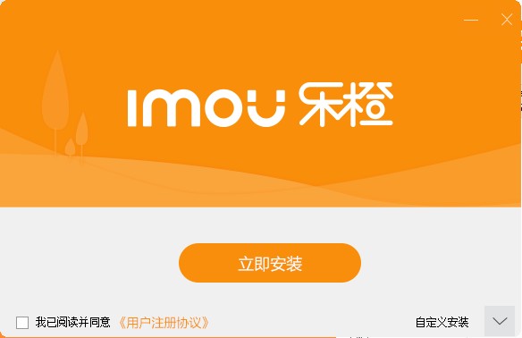 家中有双“眼睛”啥感觉？乐橙把门锁和摄像头做成了贴心管家！