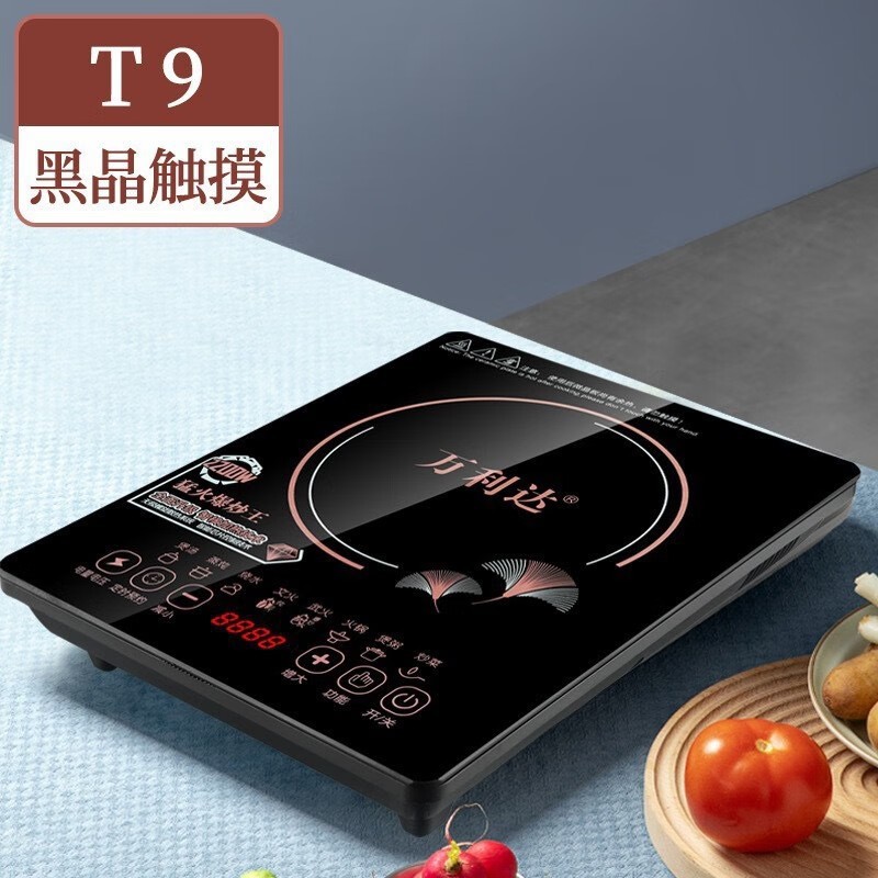 家人们，谁懂电磁炉的痛啊？我差点因为它和“锅气”说再见！