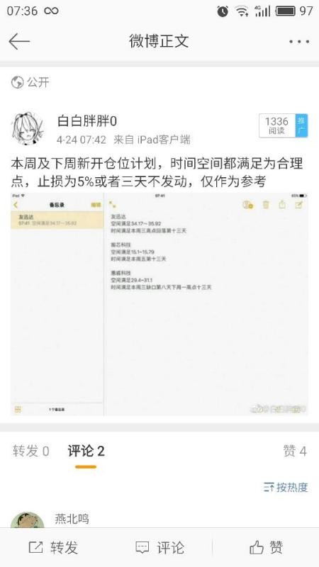 家庭网络总卡壳？老牌友讯的“稳”字诀，可能被你小瞧了！