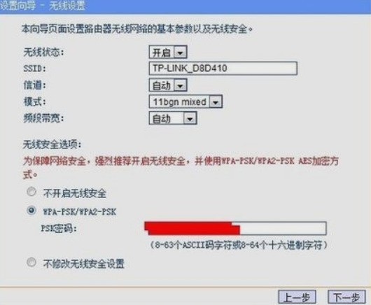 家庭网络总卡壳？老牌友讯的“稳”字诀，可能被你小瞧了！