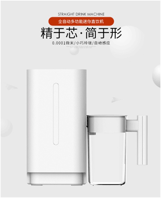 家用净水器挑花眼？真实用户聊聊一米净水器到底怎么样