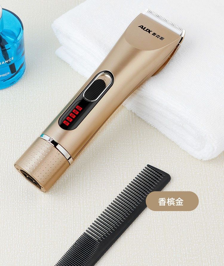 家用理发器选奥克斯，真的能省下去理发店的钱吗？
