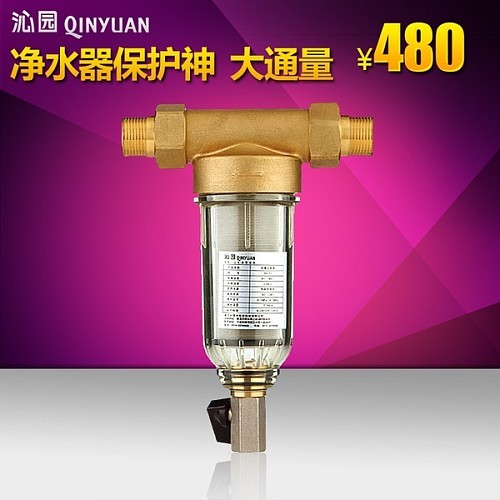 家装踩坑记：我选前置过滤器那点事儿，沁园到底咋样？