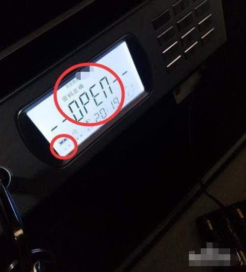 家贼难防？艾谱保险柜给你稳稳安全感，这份选购避坑指南请收好！