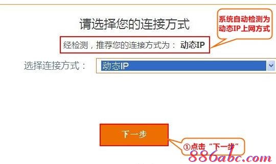 家里WiFi总卡顿？用了三年的腾达AC6，这些大实话不吐不快