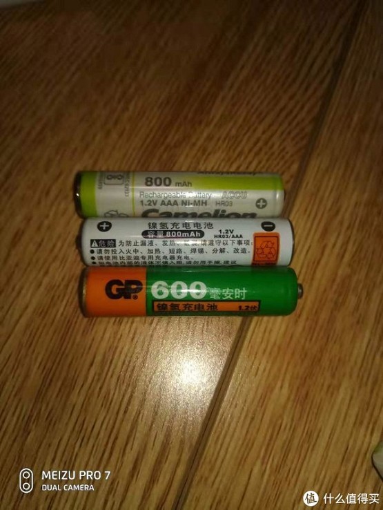 家里一堆耗电小祖宗？俺聊聊飞狮电池到底咋样，值不值得囤