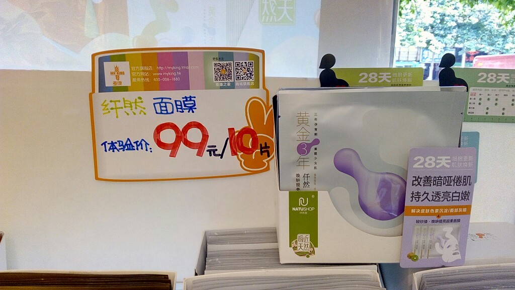 家里买了台仟面面条机，用了三个月，我来唠唠大实话！