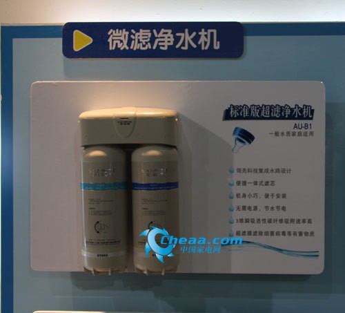 家里喝水那点事：聊聊AO史密斯净水器到底靠不靠谱
