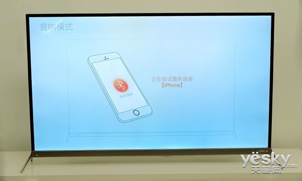 家里客厅秒变KTV+影院？酷开音响真实体验大揭秘！