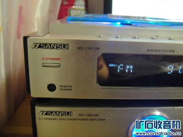 家里想升级音响？来唠唠山水功放到底咋样！