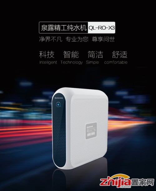 家里想装净水机，完美净水机怎么样？听听老用户的真心话！