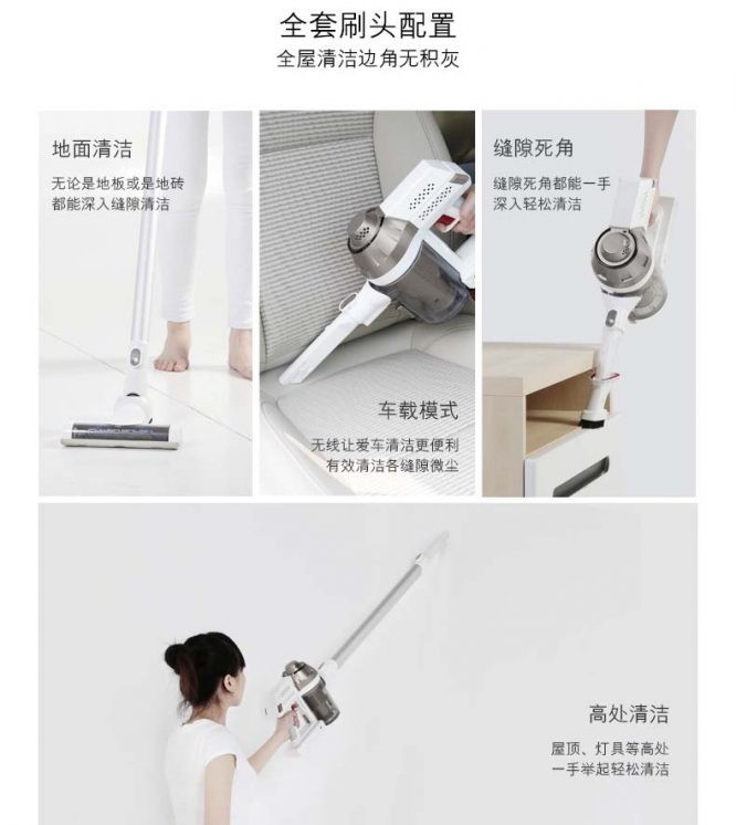 家里打扫累断腰？这台“小蓝管”让我轻松搞定全屋，老妈都夸我会买！