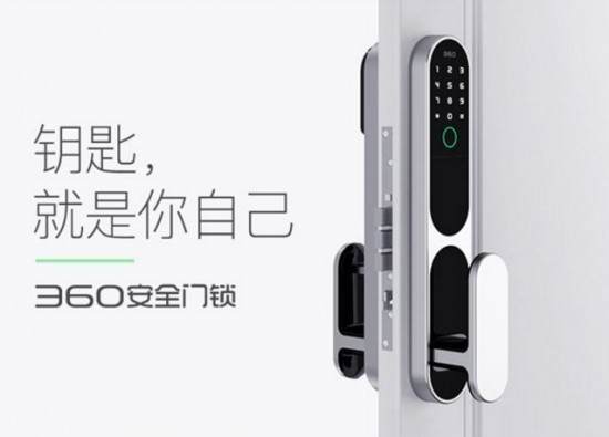 家里换上海尔智能锁，是真省心还是添堵？我用了半年说说大实话