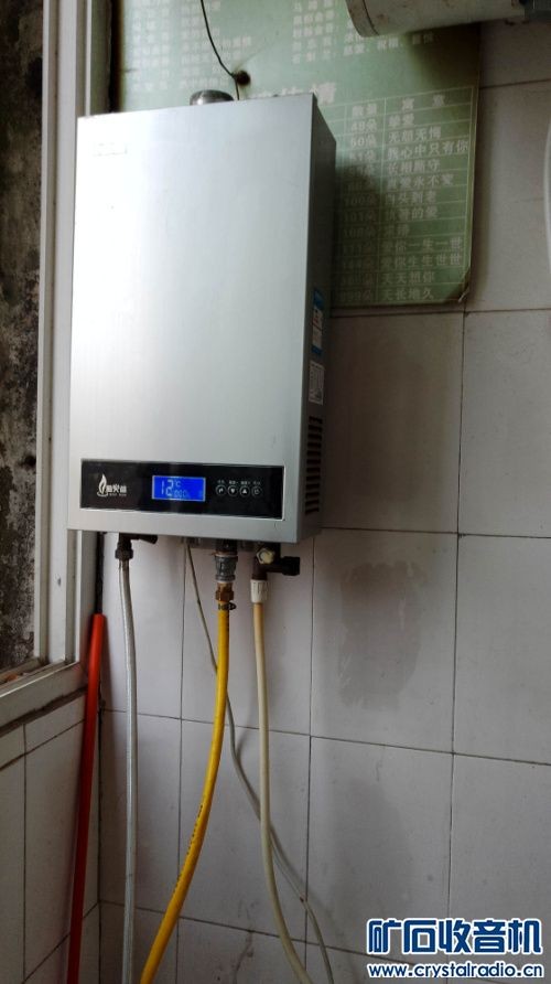 家里换了海尔燃气热水器后，洗澡终于不再是“心跳游戏”了