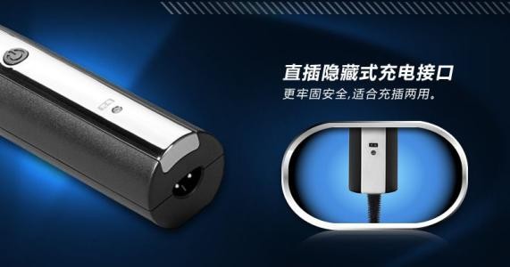 家里有飞科理发器，再也没去过理发店！这玩意儿到底咋样？