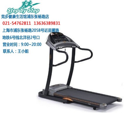 家里添了台乔山跑步机，三个月后我和邻居都没“疯”