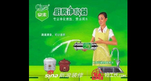 家里自来水有怪味？可能是水龙头在“抗议”！聊聊俺选净水器的心路历程