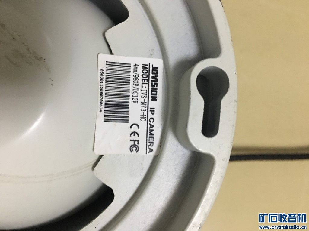 家里装上了中维世纪的“眼睛”，我的心终于踏实了