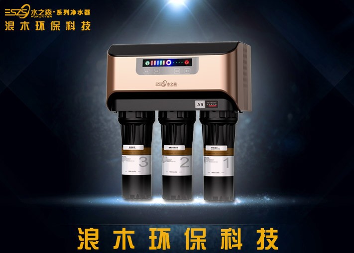 家里装上浪木净水器，才明白什么叫“水”到“渠”成！