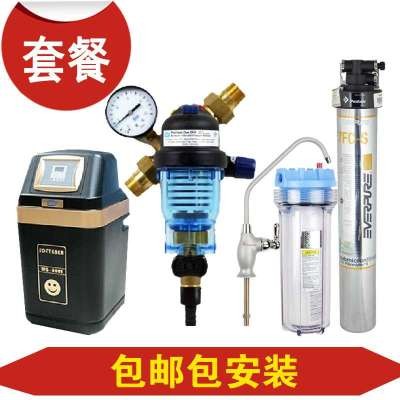 家里装上这玩意儿，自来水终于能直接喝了！聊聊爱惠浦净水器那些事儿