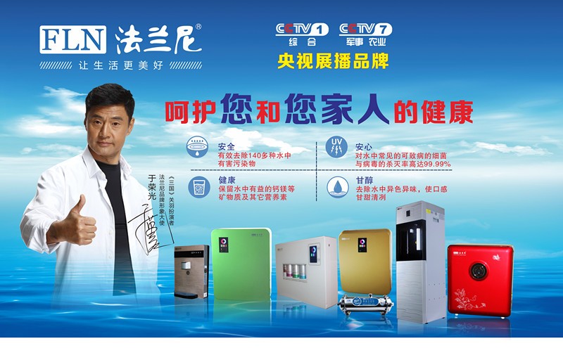 家里装了法兰尼净水器后，烧水壶再也看不到水垢了！