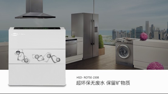 家里装净水器，汉斯顿这牌子到底靠不靠谱？用家真实体验大公开！