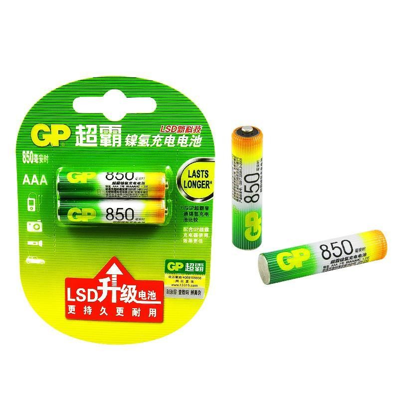 家里遥控器、玩具总缺电？试试超霸充电电池，让你告别电池焦虑！