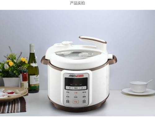 家里那口爱仕达压力锅，用起来到底咋样？老用户跟你唠点实在的