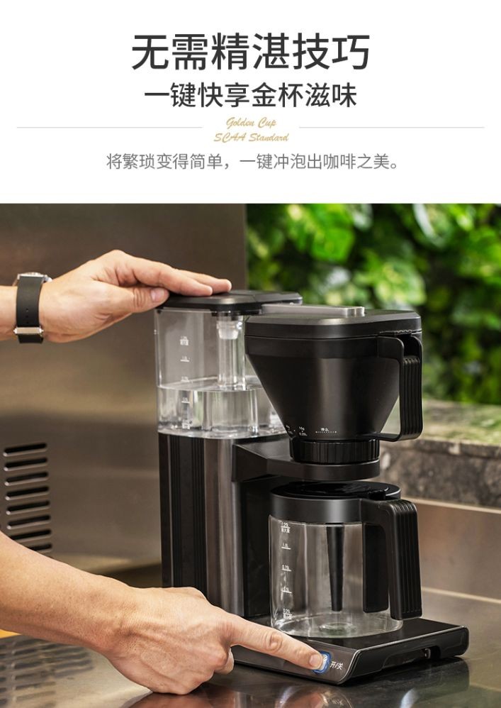 家里那台东菱咖啡机，用了一年多，我来说点大实话