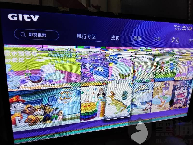 家里那台夏新电视用了一年半，有些大实话不吐不快