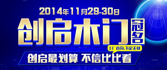 家里那台日创酸奶机，真让俺这手残党爱上了自制酸奶