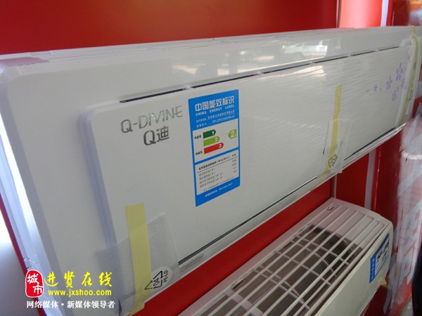 家里那台格力Q迪空调，用了这些年到底咋样？聊聊大实话！