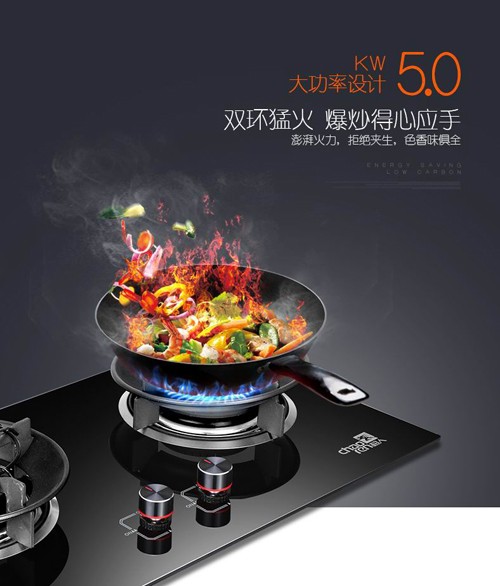 家里那台超人燃气灶，用了半年我憋了一肚子话想说